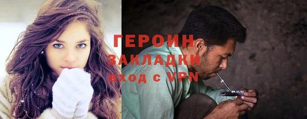 крисы Абаза