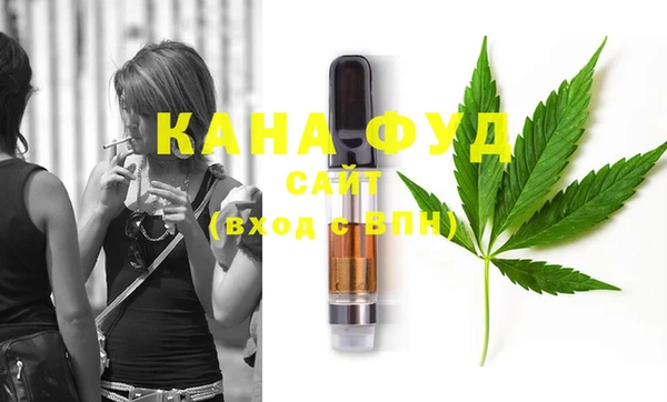 крисы Абаза